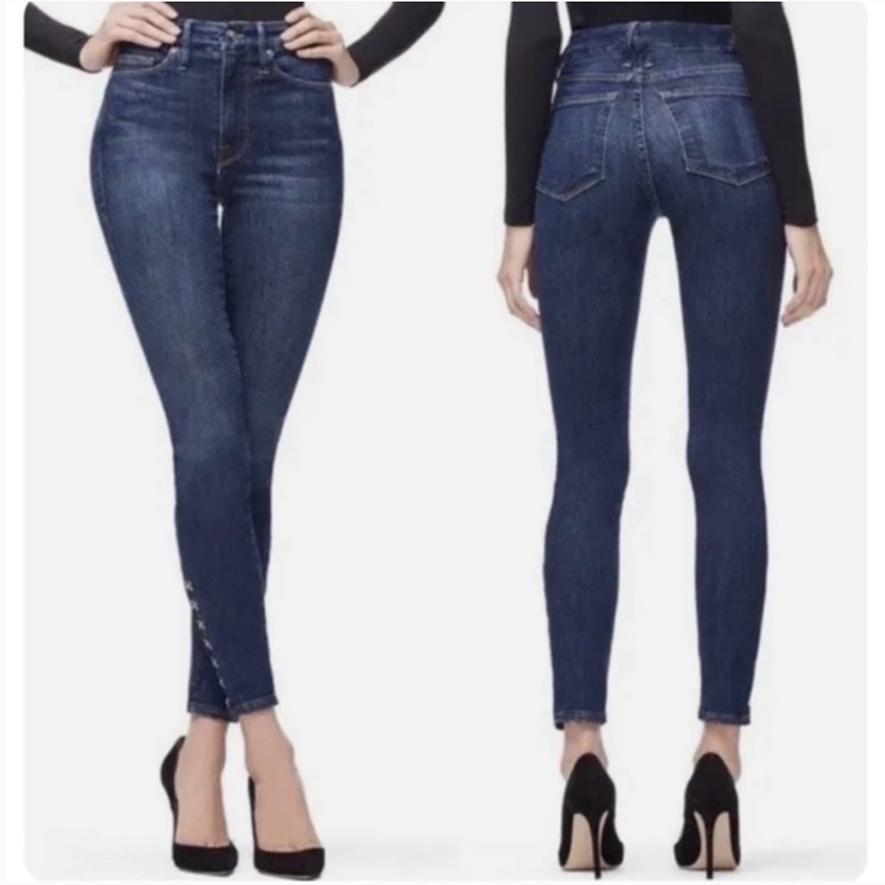 GOOD AMERICAN Dark Wash Denim Good Waist High Rise Hook & Eye Skinny Jeans